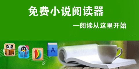 黄金城新网址